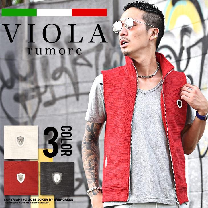 ベスト メンズ ジレ ジップベスト お兄系 オラオラ系 Bitter ビター系 Joker ジョーカーホワイト ブラック レッド 白 黒 赤 春 春服 Joker By Evergreen 通販 Yahoo ショッピング