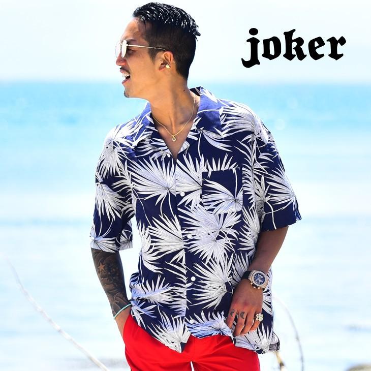 アロハシャツ メンズ アロハ シャツ ハワイアンシャツ 大きいサイズ ビックシルエット ビック 大きめ 綿 綿100 オシャレ 人気 トレンド 花柄 Joker By Evergreen 通販 Yahoo ショッピング