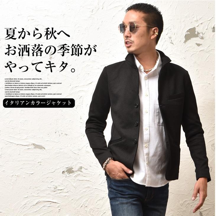 ジャケット メンズ テーラードジャケット スーツ イタリアンカラー ジャケット 無地 襟 ブラック ストレッチ メンズファッション Joker By Evergreen 通販 Paypayモール