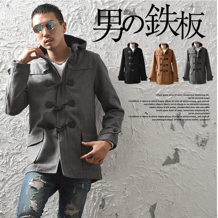 コート ダッフルコート メンズ ジャケット ウール ウールコート アウター キャメル 春 春服 春物 春 春服 春物 メンズファッション Joker By Evergreen 通販 Paypayモール