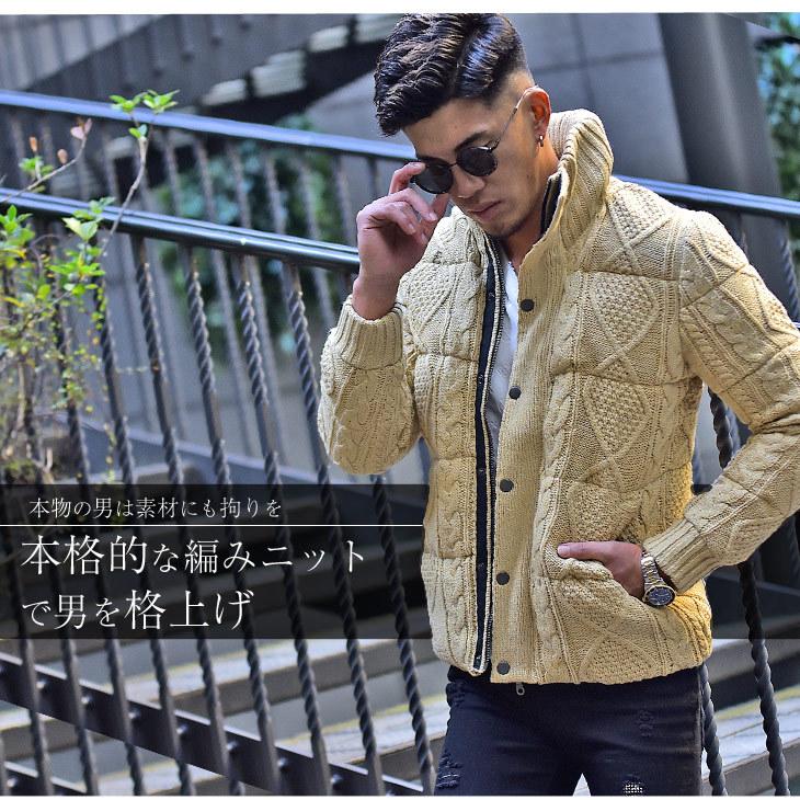 ニット 中綿ジャケット レッド 暖かい 防寒 ビジネス 冬 Joker By Evergreen 通販 Paypayモー メンズ ニット アウター ジャケット ブランド 中綿 ニットジャケット ケーブル編み カジュアル 白 ホワイト でした