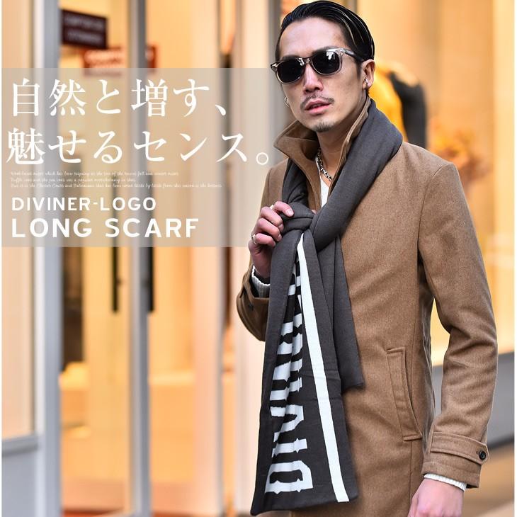 マフラー メンズ ブランド ロングマフラー ロゴ プレゼント ギフト 男性 ブラック 黒 ホワイト 白 モカ チャコール ボリューム 春 春服 Joker By Evergreen 通販 Yahoo ショッピング