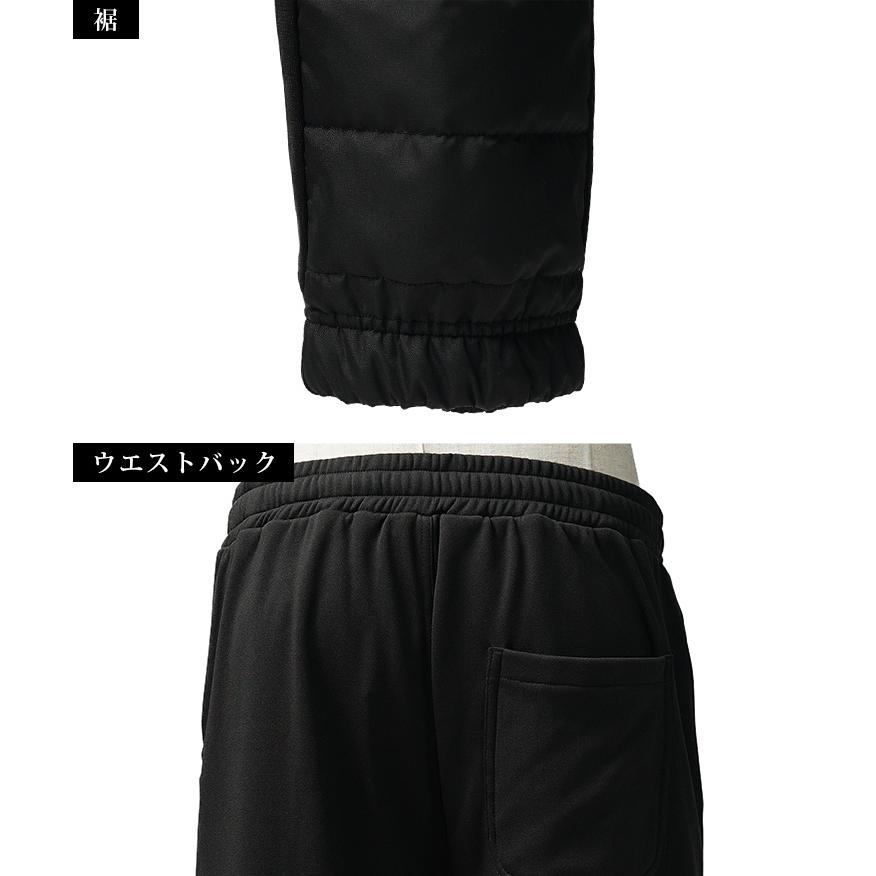 SOMEDIFF（サムディフ） 中綿 パンツ メンズ 裏起毛 パンツ ジョガー