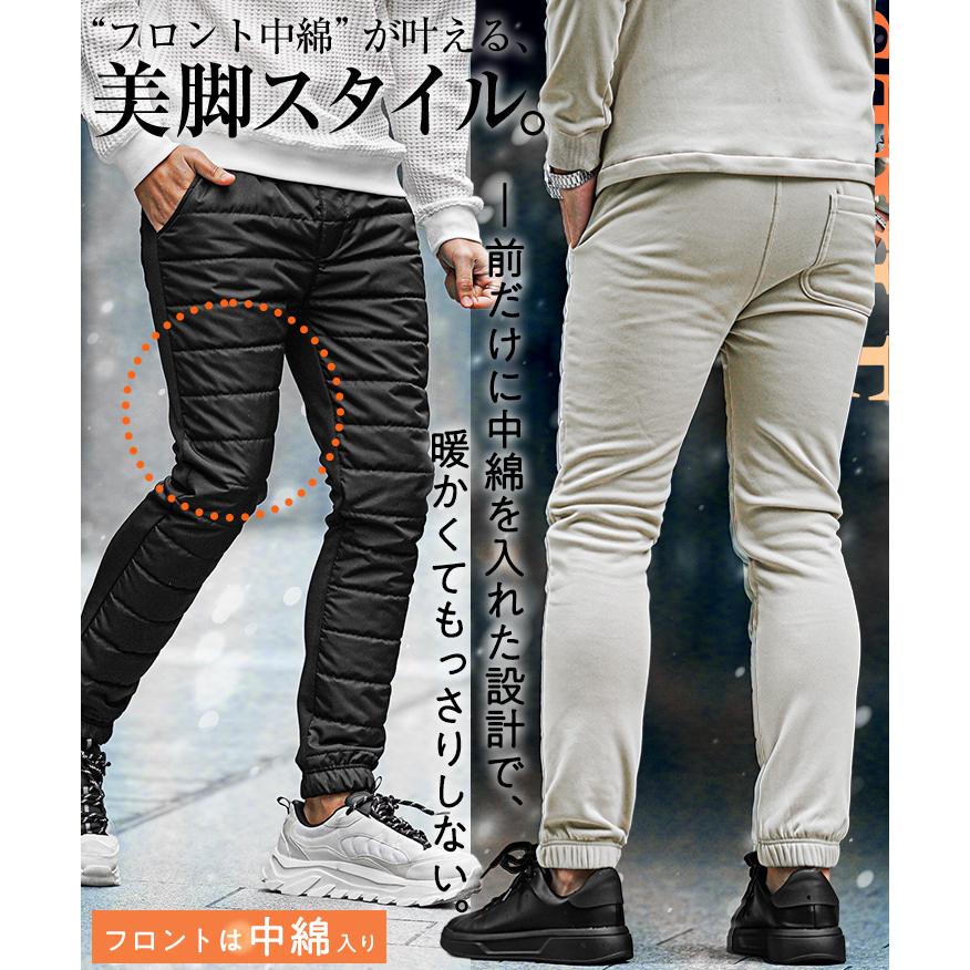 SOMEDIFF（サムディフ） 中綿 パンツ メンズ 裏起毛 パンツ ジョガー