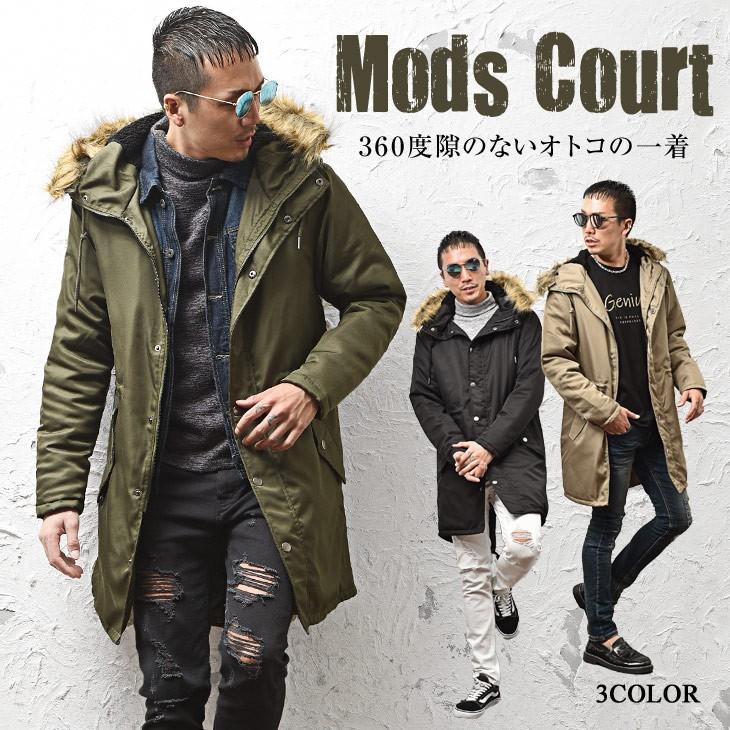 モッズコート メンズ 中綿ジャケット アウター ミリタリージャケット フライトジャケット ロングコート モッズ ミリタリー 春 春服 春物 Joker By Evergreen 通販 Paypayモール