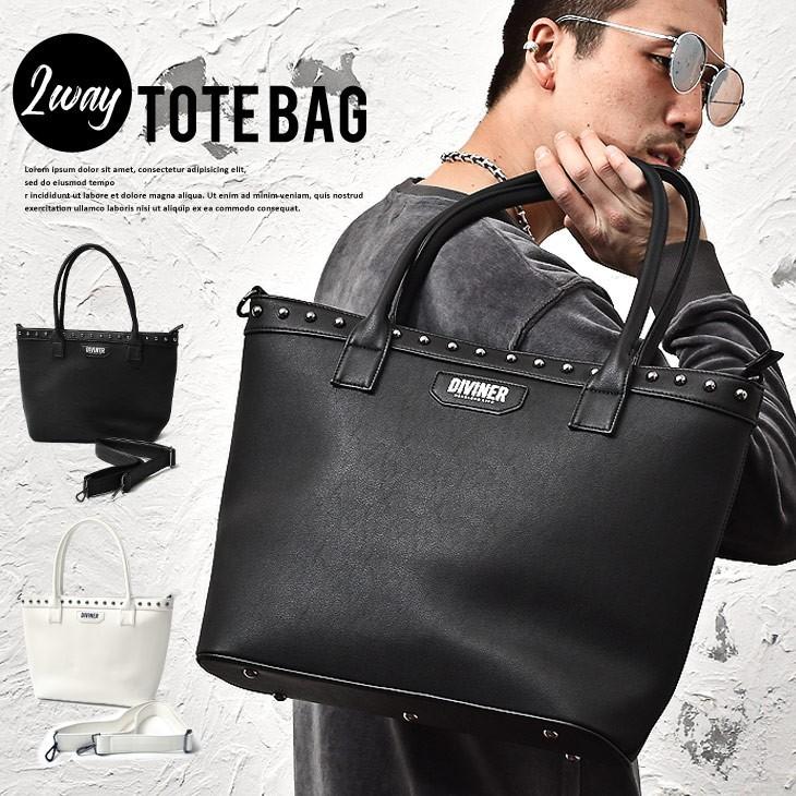 トートバッグ バッグ メンズ 鞄 バック トートバック かばん トート ファスナー ロゴ ビッグサイズ 大きめ ファスナー付き スタッズ 2way ブラック カバン Joker By Evergreen 通販 Paypayモール