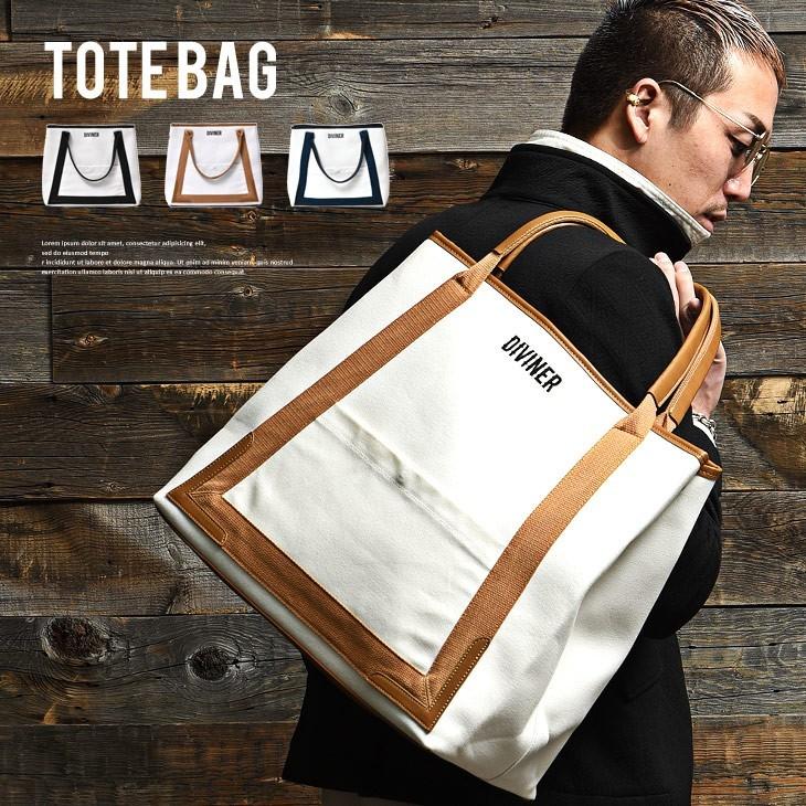 トートバック バック メンズ 鞄 かばん トート キャンバスバッグ ロゴ 刺繍 ビッグサイズ 大きめ 2way ブラック ギフト Joker By Evergreen 通販 Paypayモール