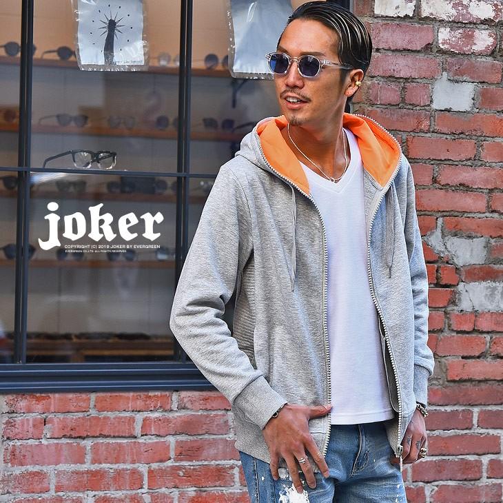 パーカー メンズ ブランド 大きいサイズ スウェット ジップアップパーカー ラインストーン 長袖パーカー ネオンカラー Xl 春 春服 春物 黒 Joker By Evergreen 通販 Paypayモール