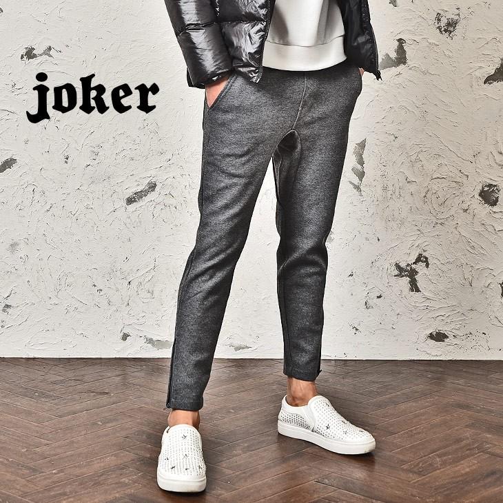 スウェットパンツ メンズ スウェット アンクルパンツ スキニーパンツ アンクル スキニー サイドライン ライン スリム スポーツ 細身 夏物 夏 夏服 新作 Joker By Evergreen 通販 Paypayモール