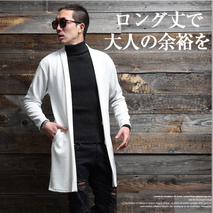 マガジン 一緒 タイプライター メンズ ファッション ロング カーディガン Tsuchiyashika Jp