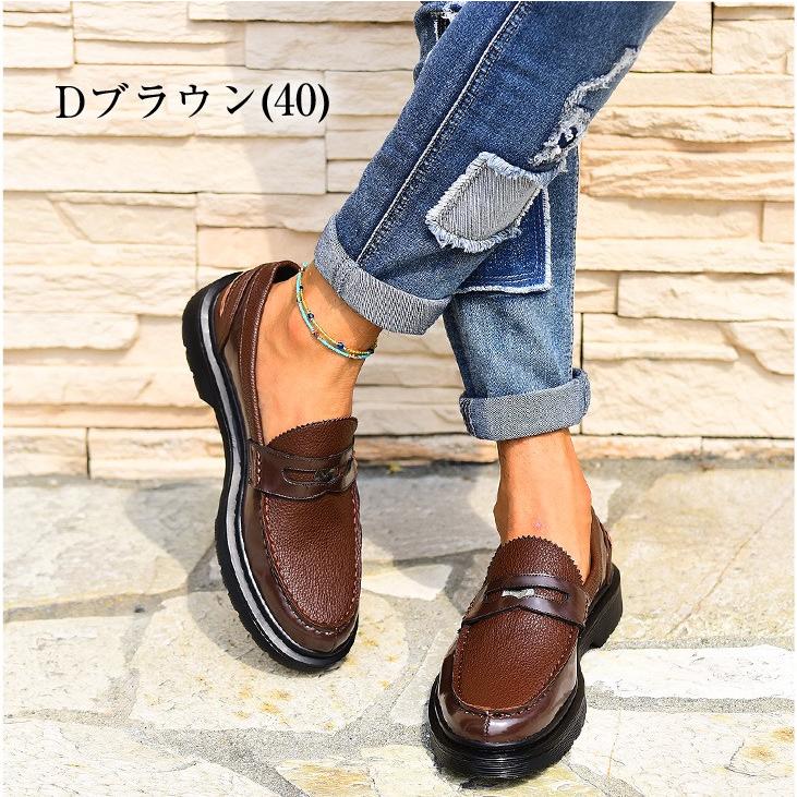 ローファー メンズ ビジネスシューズ フォーマル コインローファー おしゃれ 黒 ブラック 茶色 ブラウン 学生 通学 男子 厚底 靴 革靴 Puレザー Joker By Evergreen 通販 Yahoo ショッピング