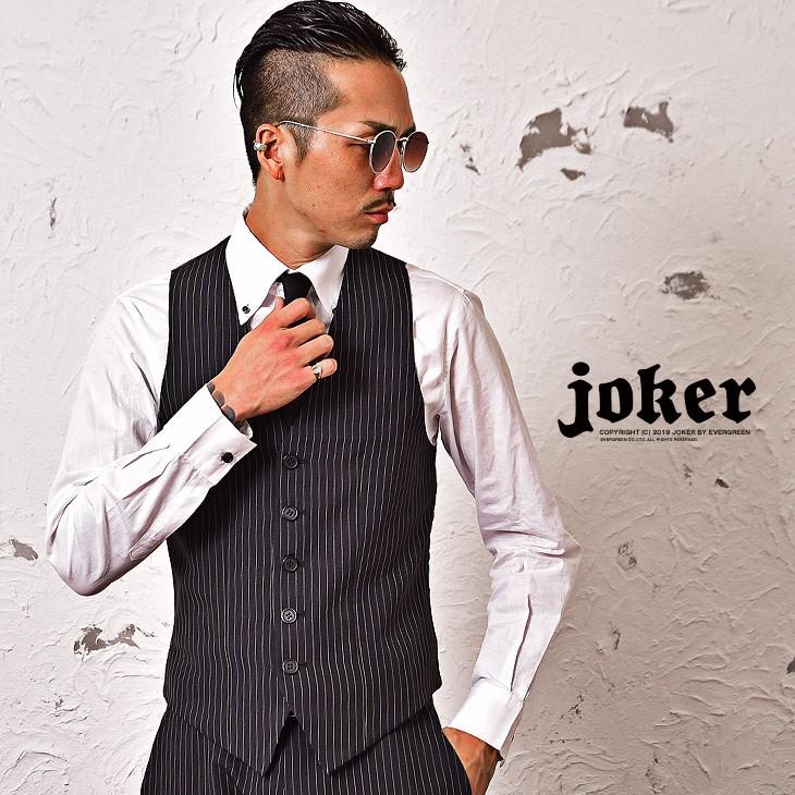 ベスト メンズ ジレ ジレベスト スーツ 前開き 3ピース Xl 結婚式 フォーマル メンズ ブラック グレー 大きいサイズ メンズファッション Joker By Evergreen 通販 Paypayモール