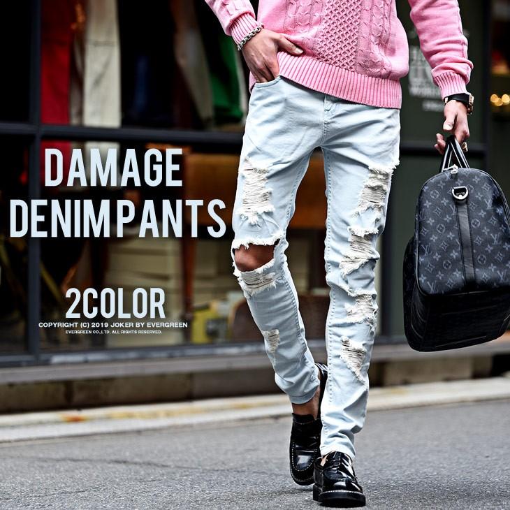 ダメージ ジーンズ メンズ スキニー クラッシュ デニムパンツ メンズ スキニー デニム ストレッチ スリム 細身 ボトムス Joker By Evergreen 通販 Yahoo ショッピング