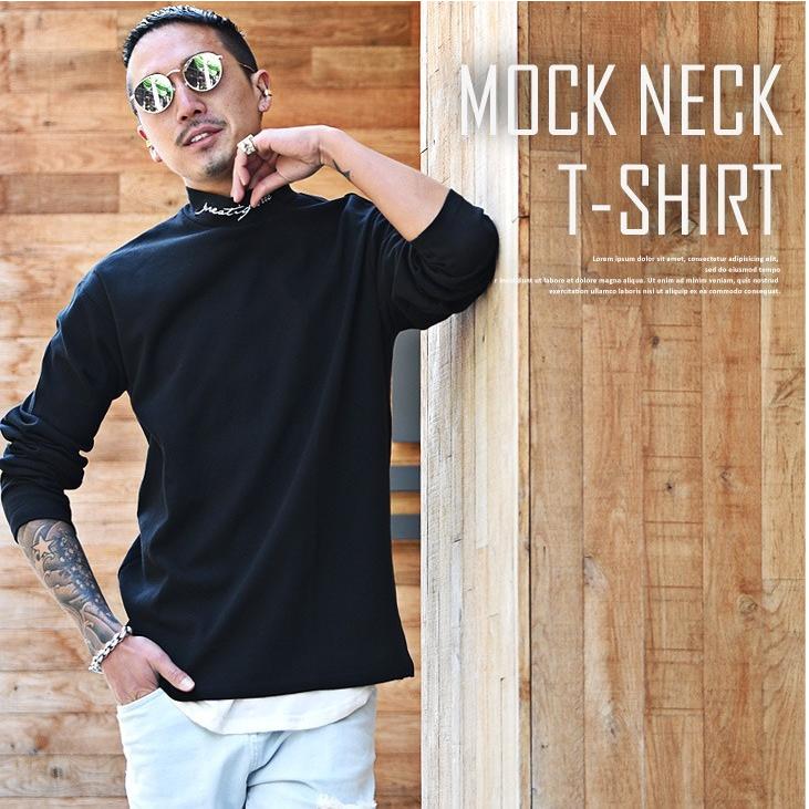 モックネック Tシャツ メンズ 長袖 長袖t Tシャツ ロンt カットソー 刺繍 タートルネック ハイネック 白 黒 お兄系 春 春服 春物 Joker By Evergreen 通販 Paypayモール