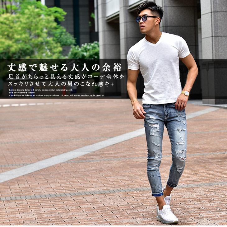 アンクルパンツ スキニー デニム メンズ ダメージ アンクル パンツ クロップド ジーンズ クラッシュ スキニー スキニーパンツ クロップドパンツ スキニー 春 Joker By Evergreen 通販 Yahoo ショッピング