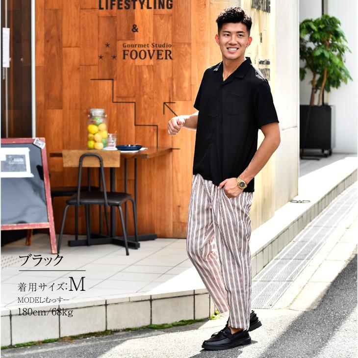 joker（ジョーカー） 開襟シャツ メンズ 半袖 半袖シャツ オープン