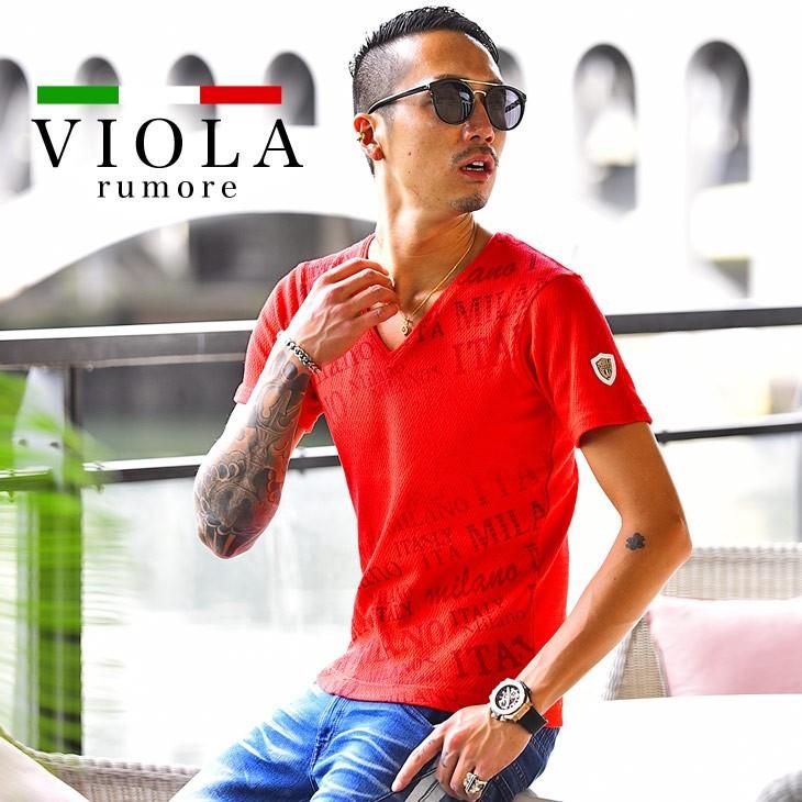 Viola Rumore ヴィオラ Tシャツ メンズ 半袖tシャツ 半袖 トップス 柄 ゴルフ ブランド きれいめ タイト 細身 Xl Ll 652 Joker By Evergreen 通販 Yahoo ショッピング