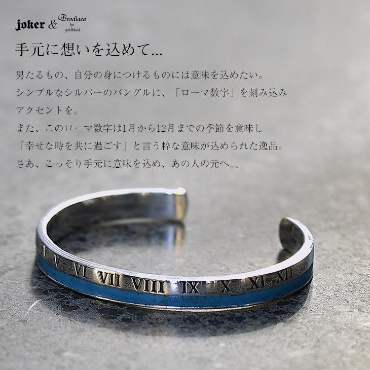 バングル メンズ ブレスレット レディース 細い 太め シンプル シルバー シルバー925 ブランド アレルギー 925 Joker By Evergreen 通販 Yahoo ショッピング