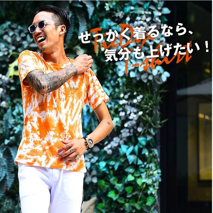 Tシャツ メンズ 半袖 カラフル タイダイ オレンジ ブランド おしゃれ アメカジ サーフ スポーツ 派手 大きいサイズ Xl Ll 秋物 秋新作 秋服 秋 半袖tシャツ Joker By Evergreen 通販 Paypayモール