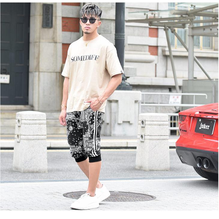 クロップドパンツ メンズ ジョガーパンツ スウェットパンツ スウェット 7分丈 クロップド ジョガー パンツ 迷彩 カモ柄 カモ ライン サイドライン 夏 夏服 夏物 Joker By Evergreen 通販 Paypayモール