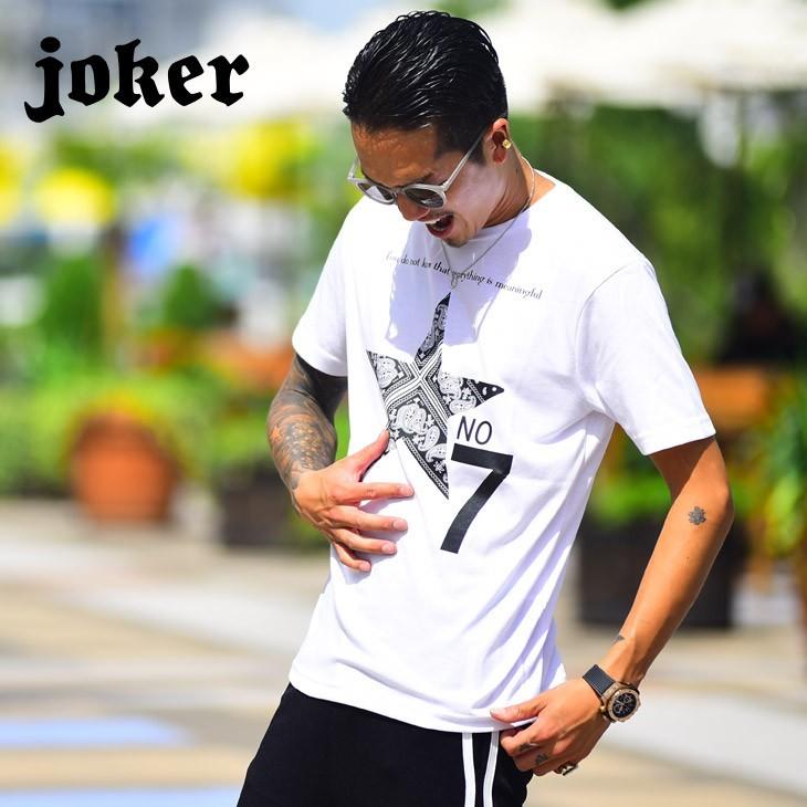 メンズ Tシャツ 半袖 カットソー プリントtシャツ 春 春服 春物 大きめ ゆったり プリント 白 ホワイト 黒 ブラック おしゃれ おもしろ Joker By Evergreen 通販 Yahoo ショッピング