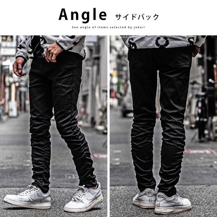 スキニー メンズ ストレッチ チノパン メンズ スキニーパンツ メンズ スキニー メンズ 黒 白 スリムパンツ メンズ 黒スキニー タイト 秋 秋服 秋物 秋冬 Joker By Evergreen 通販 Yahoo ショッピング