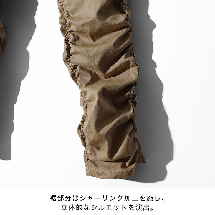 joker スキニー メンズ ストレッチ チノパン スキニーパンツ 黒 joker スキニー メンズ ストレッチ チノパン スキニーパンツ 黒
