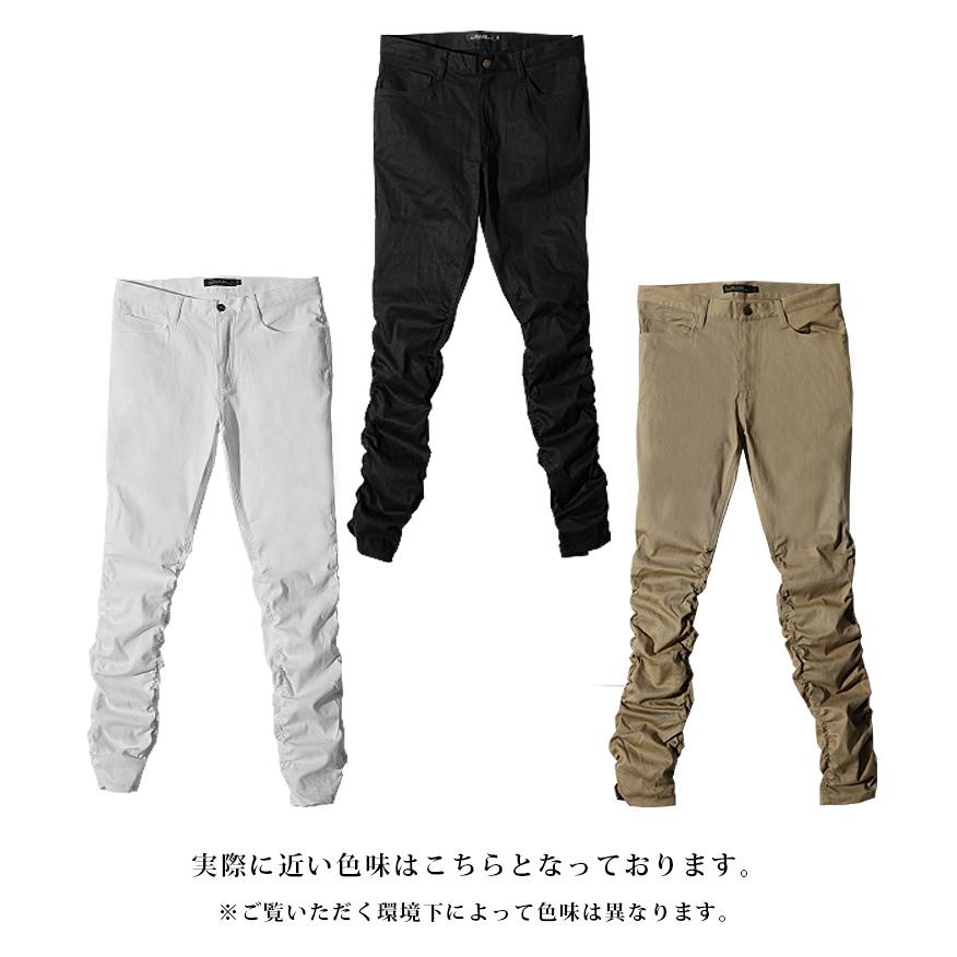 joker（ジョーカー） スキニー メンズ ストレッチ チノパン メンズ