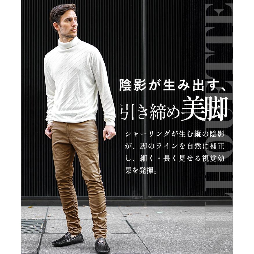 joker（ジョーカー） スキニー メンズ ストレッチ チノパン メンズ
