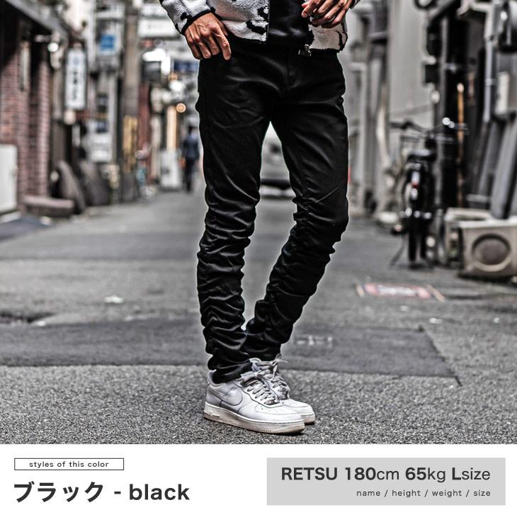 スキニー メンズ ストレッチ チノパン メンズ スキニーパンツ メンズ スキニー メンズ 黒 白 スリムパンツ メンズ 黒スキニー タイト 秋 秋服 秋物 秋冬 Joker By Evergreen 通販 Yahoo ショッピング