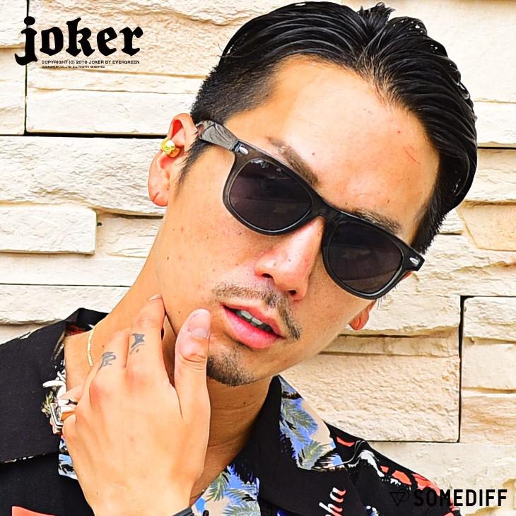 サングラス メンズ レディース 伊達メガネ だてメガネ クリアフレーム 大きい サイズ スポーツ 黒 オレンジ レンズ ウェリントン ボストン 622 Joker By Evergreen 通販 Yahoo ショッピング