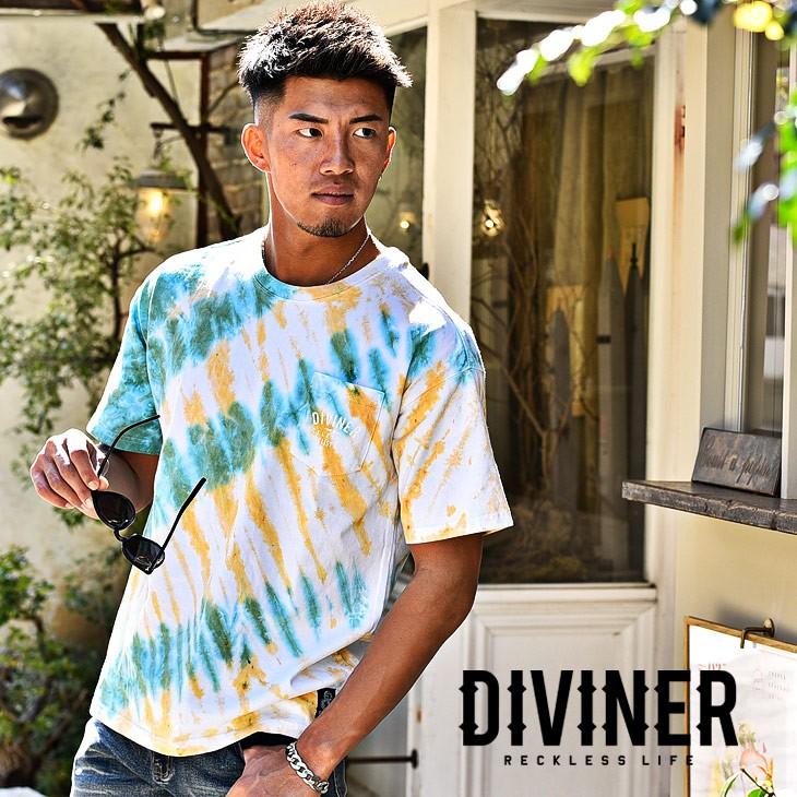 シャツ メンズ 半袖 ブランド カラフル おしゃれ タイダイ スポーツ アメカジ ストリート カジュアル 黄色 イエロー 青 ブルー ムラ 派手 春物 春新作 春服 春 Joker By Evergreen 通販 Yahoo ショッピング