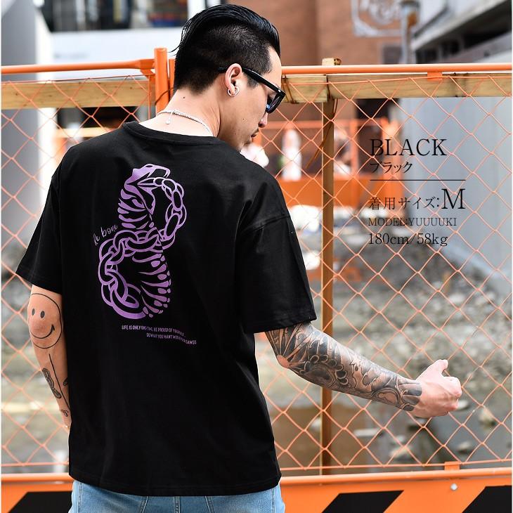 Tシャツ メンズ 半袖 半袖tシャツ バックプリント ストリート 秋 秋物 秋服 カジュアル ロング丈 ロング ブランド 黒 白 ブラック ホワイト イエロー Diviner
