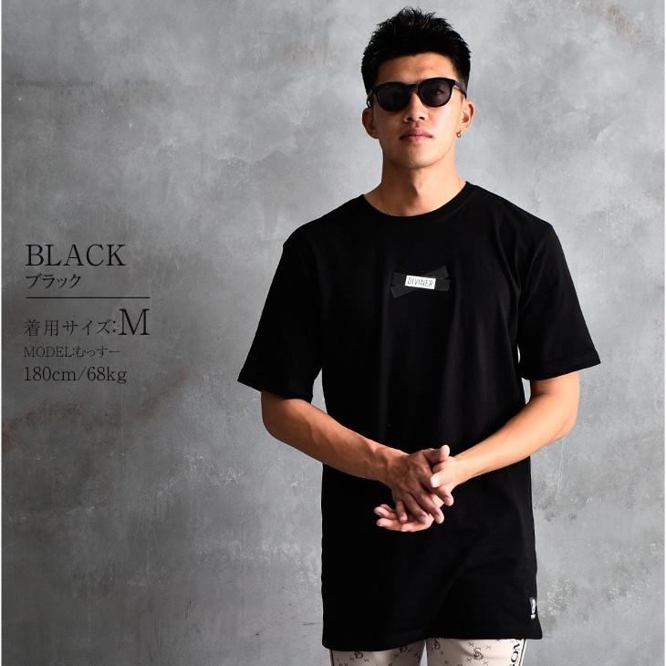 Diviner ディバイナー Tシャツ メンズ ロング丈 ロング カットソー 半袖 ゆったり 厚手 アメカジ おしゃれ 大きいサイズ お兄系 黒 白 ブラック ホワイト Joker By Evergreen 通販 Paypayモール