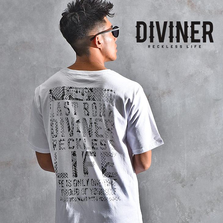 Diviner ディバイナー Tシャツ メンズ ロング丈 ロング カットソー 半袖 ゆったり 厚手 おしゃれ 大きいサイズ お兄系 黒 白 ブラック ホワイト コットン Joker By Evergreen 通販 Paypayモール