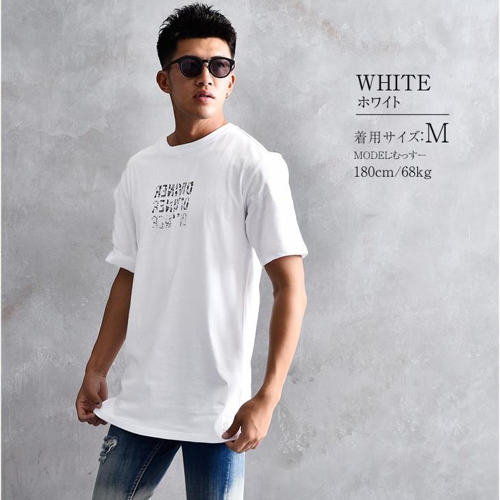 Diviner ディバイナー Tシャツ メンズ ロング丈 ロング カットソー 半袖 ゆったり 厚手 おしゃれ 大きいサイズ お兄系 黒 白 ブラック ホワイト コットン Joker By Evergreen 通販 Paypayモール