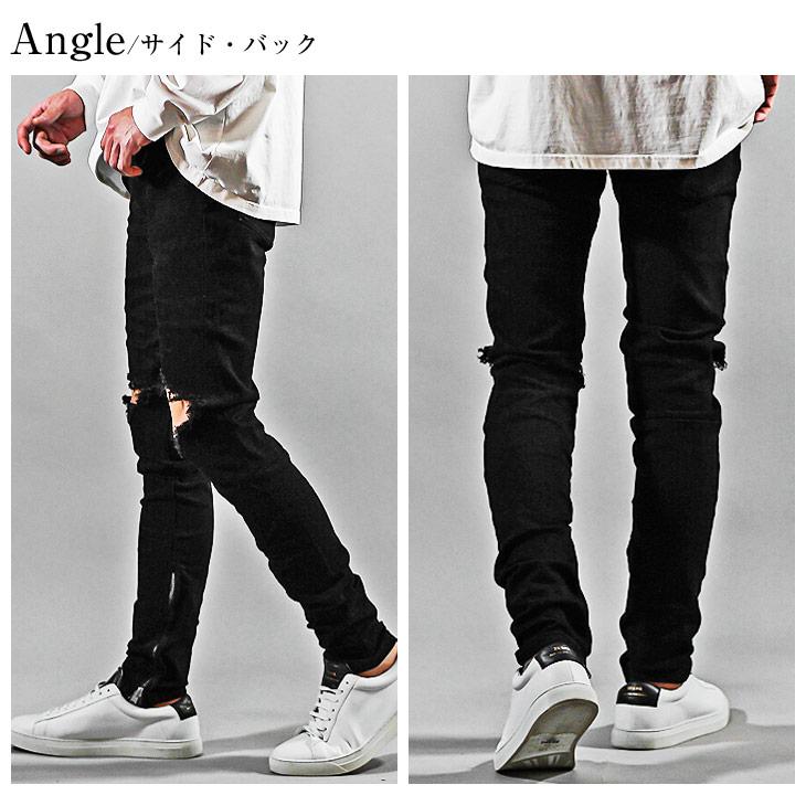 mnml（ミニマル） デニム ジーンズ メンズ ダメージデニム メンズ