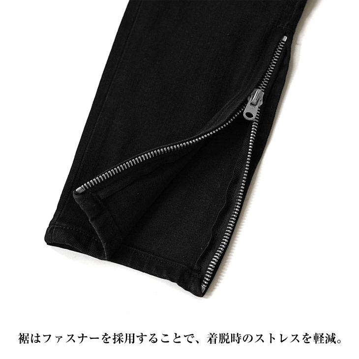 mnml（ミニマル） デニム ジーンズ メンズ ダメージデニム メンズ