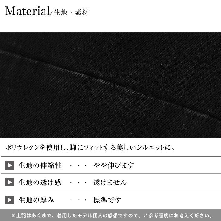 mnml（ミニマル） デニム ジーンズ メンズ ダメージデニム メンズ