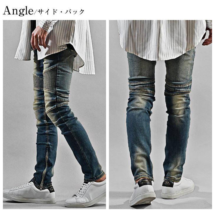 mnml デニム ミニマル バイカーデニム メンズ ストレッチ mnml デニム ミニマル バイカーデニム メンズ ストレッチ