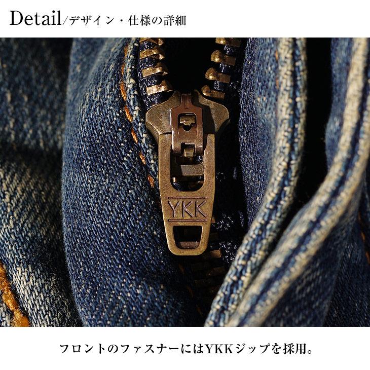 mnml デニム ミニマル バイカーデニム メンズ ストレッチ mnml デニム ミニマル バイカーデニム メンズ ストレッチ