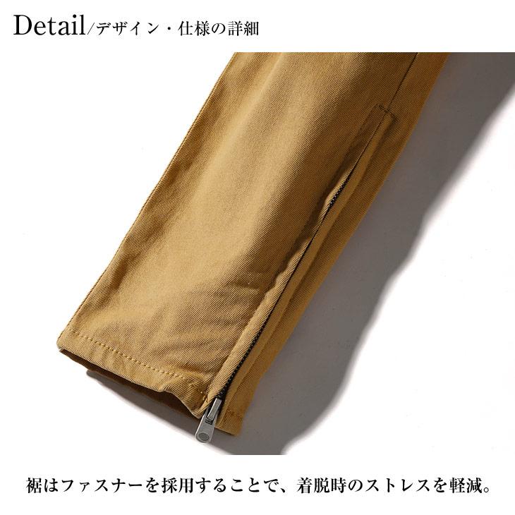 mnml（ミニマル） カーゴパンツ メンズ スリム ミリタリーパンツ 迷彩