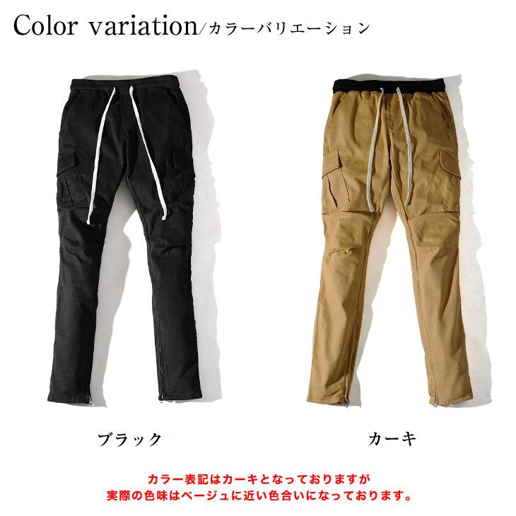 mnml ミニマル カーゴパンツ メンズ スリム ミリタリーパンツ mnml ミニマル カーゴパンツ メンズ スリム ミリタリーパンツ