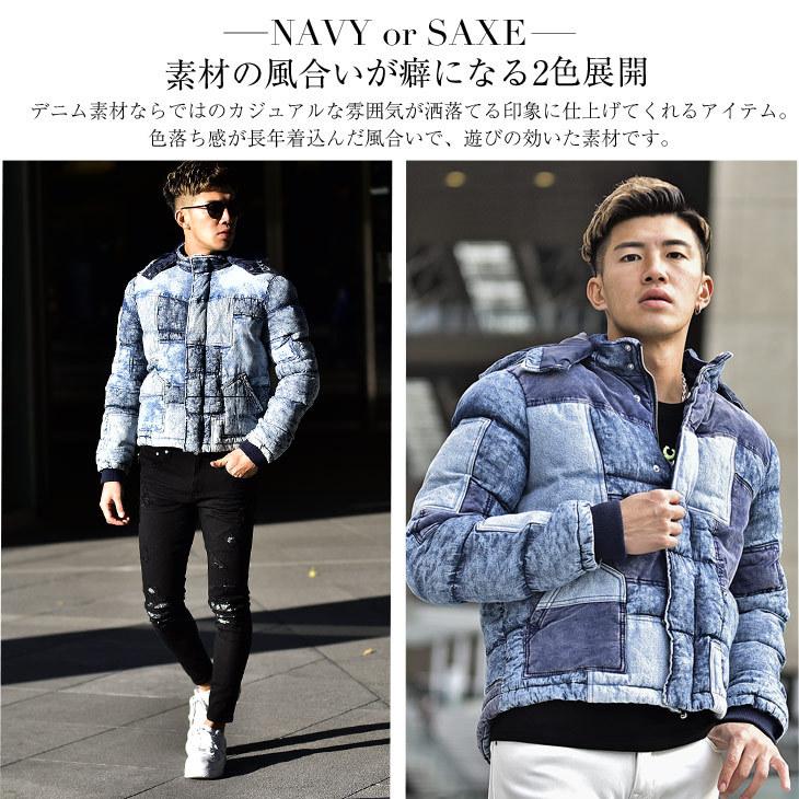 ァスナーに ジャケット デニム デニムジャケット 大きいサイズ Ll Xl Joker By Evergreen 通販 Paypayモール メンズ アウター ブルゾン 冬 冬服 カジュアル おしゃれ お洒落 中綿 ジャケット 中綿ジャケット かれたデザ