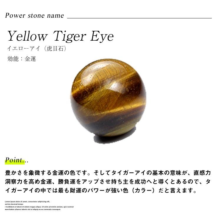 joker（ジョーカー） ブレスレット メンズ つけっぱなし ストーン