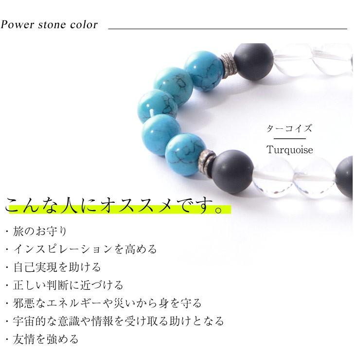 joker（ジョーカー） ブレスレット メンズ つけっぱなし ストーン