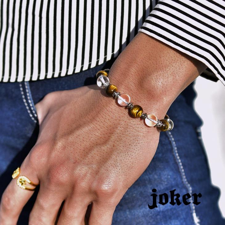 30 割引高評価の贈り物 数珠 ファッション ブレスレット メンズ Www Whp Solutions Com