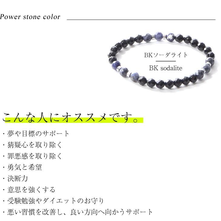 joker（ジョーカー） 数珠 ブレスレット 珠数 メンズ レディース 男性
