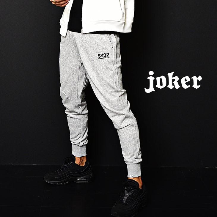 パンツ メンズ ブランド ジョガーパンツ スリム ボトムス ロゴ 大きいサイズ スポーツ スウェット 春 春服 春物 Sy32 Sweet Years スウィートイヤーズ Joker By Evergreen 通販 Paypayモール