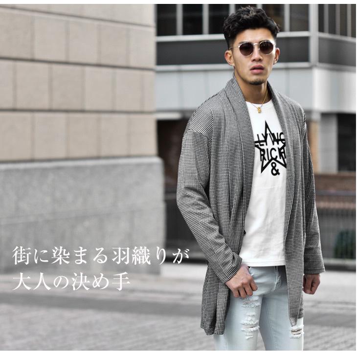カーディガン メンズ ロング ロング丈 ロングカーディガン ショールカーディガン ショールカラー ガウン グレンチェック 千鳥格子 ヘリンボーン 春 春服 春物 Joker By Evergreen 通販 Paypayモール